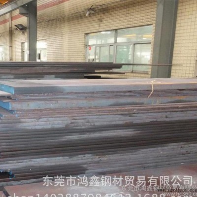 国产skd61模具钢 高碳高络韧性skd61模具钢板 圆棒图2