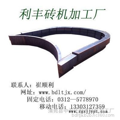 高铁界桩模具零售定制图5