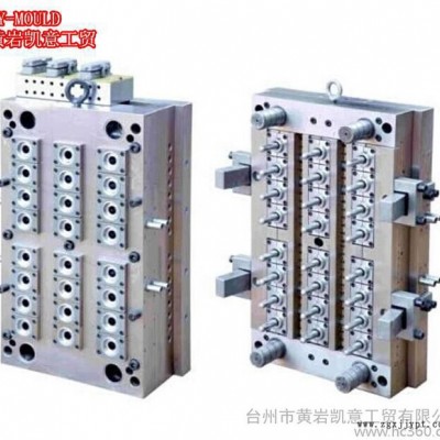 供应塑料管坯模具 矿泉水瓶/饮料瓶瓶坯模具 pet广口管坯注塑模具加工制造图2