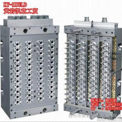 供应塑料管坯模具 矿泉水瓶/饮料瓶瓶坯模具 pet广口管坯注塑模具加工制造图3