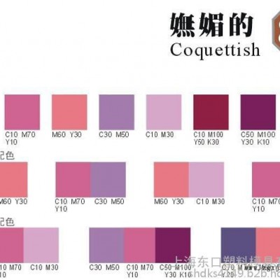上海精密治具加工|东口供|上海精密治具加工厂家价格图7
