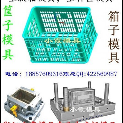 专做荔枝箱子模具图1