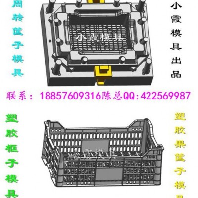 专做荔枝箱子模具图5