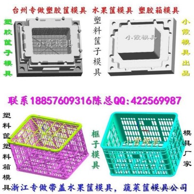 专做荔枝箱子模具图8