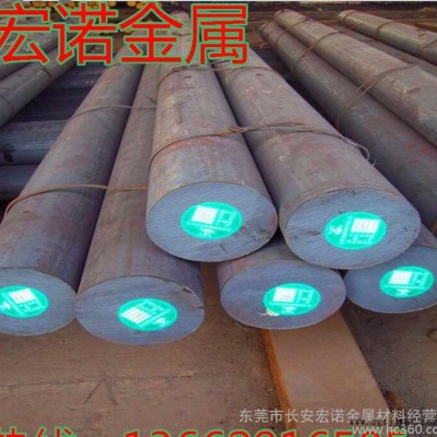 宝钢Cr12Mo1V1高碳高铬冷作模具钢材 国标Cr12Mo图2