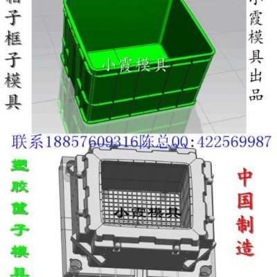 水果箱模具台州地址图3