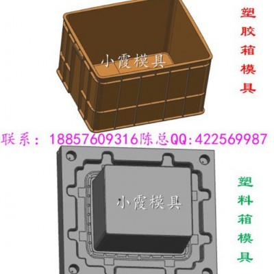 水果箱模具台州地址图6