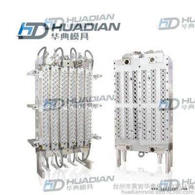 台州模具** 注塑模具 开模加工 矿泉水瓶胚模具广口瓶模具 PET瓶胚模具定制图7