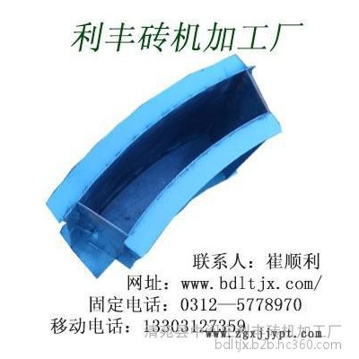 利丰_高铁检查井模具_材质图2