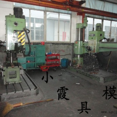尼龙注塑模具加工 Veneno汽车保险杠主机厂模具 仪表台主机厂模具 专业生产汽车主机厂模具 保险杠主机厂模具生产地址图8