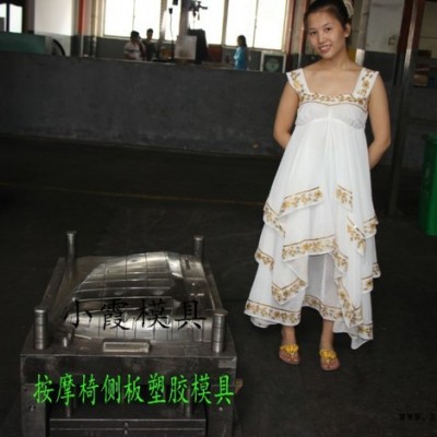 尼龙注塑模具加工 Veneno汽车保险杠主机厂模具 仪表台主机厂模具 专业生产汽车主机厂模具 保险杠主机厂模具生产地址图7