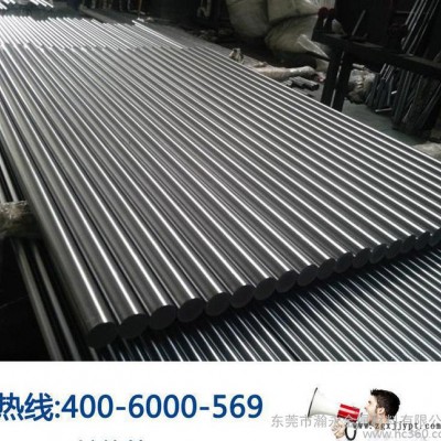 专业高碳结构钢070M55 圆棒 070M55钢板  070图2