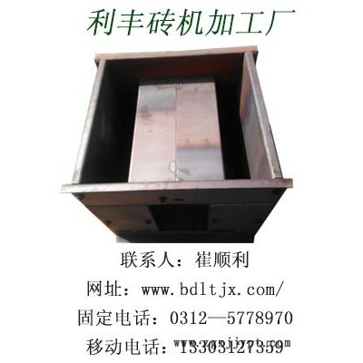 高铁流水槽模具生产批发图3