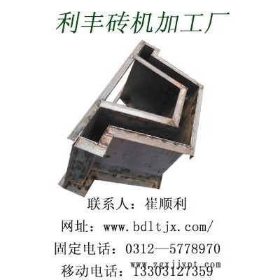 高铁流水槽模具生产批发图4