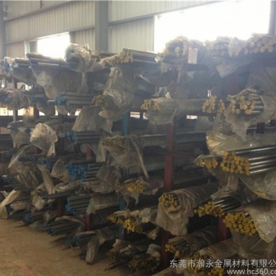 SM2Cr13碳素塑料模具钢 塑胶模具用扁钢 切削加工性能好图2