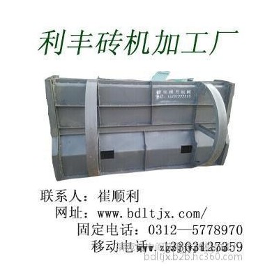 高铁隔离墩模具批发销售图4