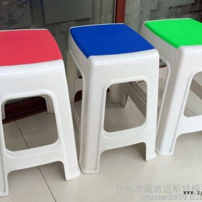 厂家推荐高品质80公分塑料凳子模具  家具凳子模具