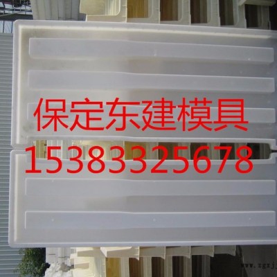 批发混凝土护栏模具|水泥护栏模具价格图8