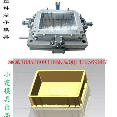 订制机油篮模具图2