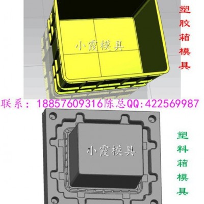 订制机油篮模具图7
