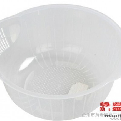 供应洗米篮/淘米篮塑料模具 日用品淘米箩/洗菜箩注塑模具图2