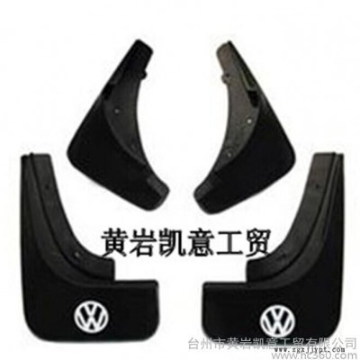 供应加工制造汽车挡泥板塑料模具 汽车注塑模具 黄岩汽车模具厂图3