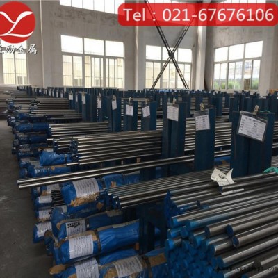 **：奥地利百禄K110韧性高铬钢，K110模具圆钢，现货图2