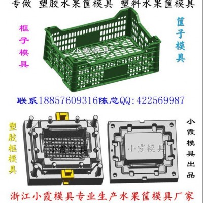新款狗窝子模具图1
