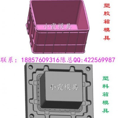 新款狗窝子模具图5