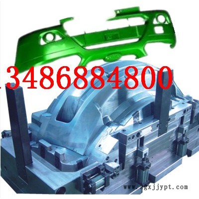 供应柳汽汽车前保险杠模具 汽车塑料保险杠模具 注塑保险杠模具图4