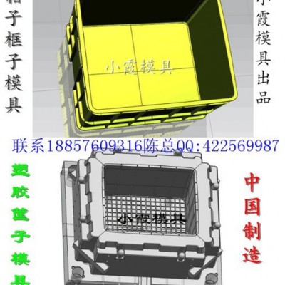 葡萄筐模具台州地址图3