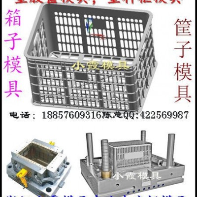 葡萄筐模具台州地址图5