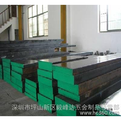塑料模具钢,江苏塑料模具钢,江苏模具钢,5crmnsimov塑料模具钢,5c9图3