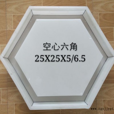 沟盖板塑料模具 沟盖板塑料模具厂家 沟盖板塑料模具价格