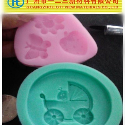 不变形不收缩模具胶，抗拉撕好，翻模次数高，无毒环保