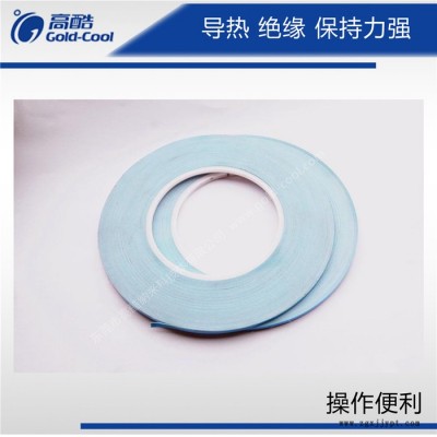 LED模具专用散热双面胶，强粘性，高保持力导热胶带图2