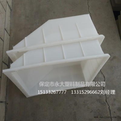 保定 永大塑料制品专业生产路肩板塑料模具 脱模快 不易变形图6