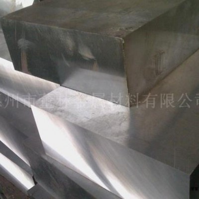 日本大同PD613高镜面塑料模具钢 冲子料 附原厂证书模具钢图1