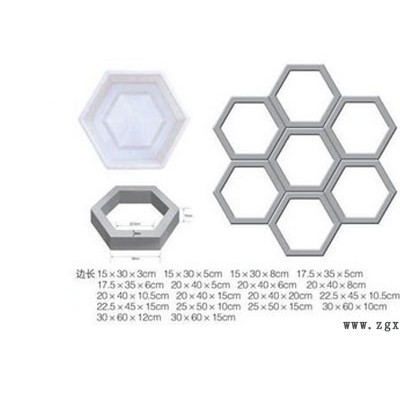 高速护坡砖塑料模具生产