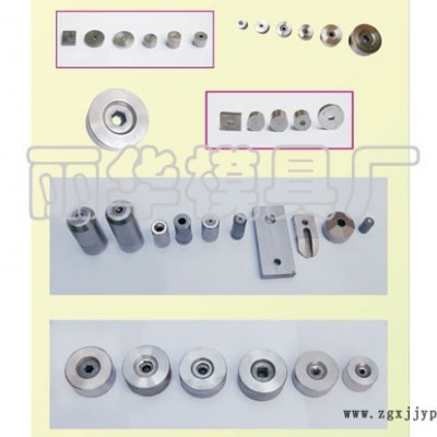 【智点】珠三角拉丝模高聚晶CD模具生产厂家