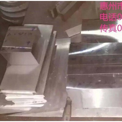 P20**模具钢P20预硬化塑料模具钢模具钢图6