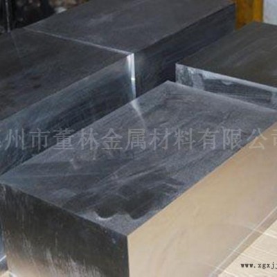 P20**模具钢P20预硬化塑料模具钢模具钢图4