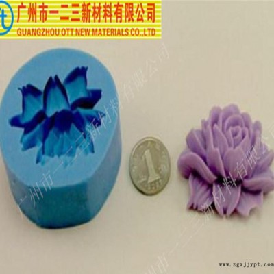 工艺品模具胶矽利康，抗拉撕好，翻模次数高，纹理清晰图2
