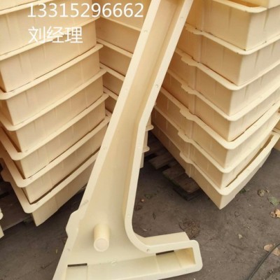 永大塑料制品**1.2米地铁支架模具 脱模快 韧度强 不易变形图5