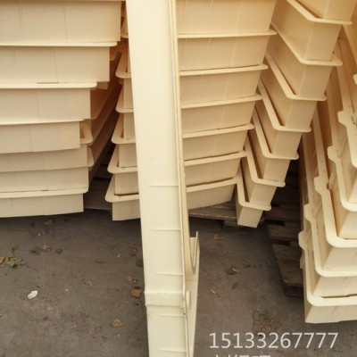 永大塑料制品**1.2米地铁支架模具 脱模快 韧度强 不易变形