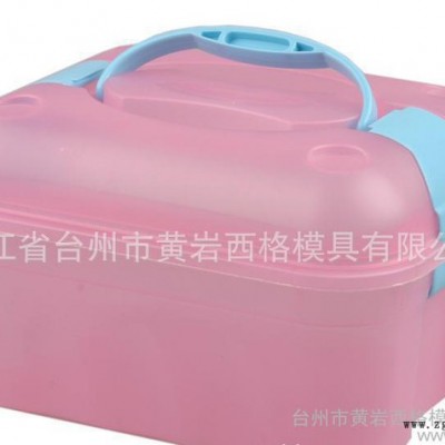 塑料模具 储物箱模具 储物箱模具 塑料模具加工 来图 来样设计图2