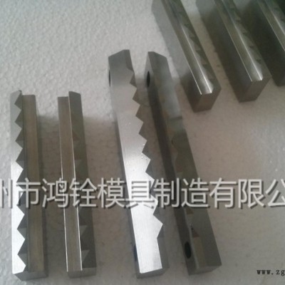 鸿铨模具空调两器高冲横切刀片图3