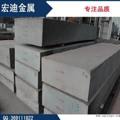 一胜百进口XW-41冷作模具钢 XW-41高耐磨高铬模具钢 小圆棒图3