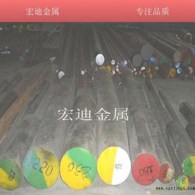 一胜百进口XW-41冷作模具钢 XW-41高耐磨高铬模具钢 小圆棒图2