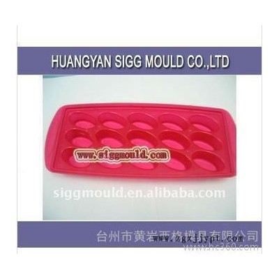 塑料模具,冰块模具,成型模具,成型塑料模具,家用冰块模具成型  塑图3